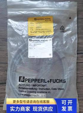 全新倍加福 NBB10-30GM40-Z0 接近开关 088210 现货