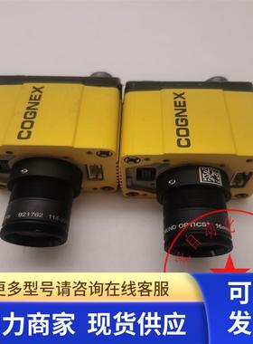 拆机康耐视视觉相机DM375QL-M+镜头16mm/F8 25mm/F8+支架 现货