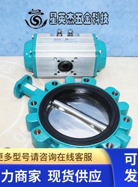 INTERAPP IA350D.F07-F1017 执行器拆机件实物拍摄