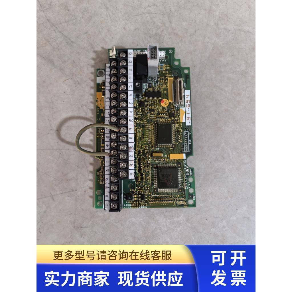 富士变频器主板G11-CPCB SA529591-09 原装拆机实图 二手