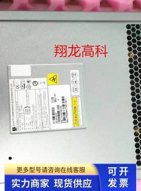 114-00148 X5726A NETAPP FAS2650/2620/2750 DS212C/224C 电源