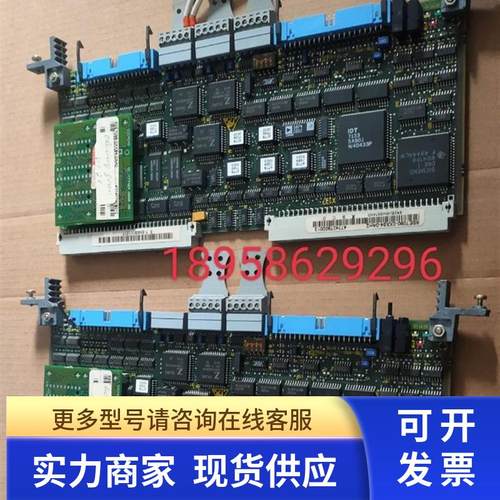 西门子原装主驱动T300模块直流器板T300 6SE7090-0XX84-0AH2 议价