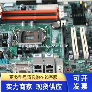 議價 研華AIMB 質保 580QG2工控主板 AIMB 580 REV.A1