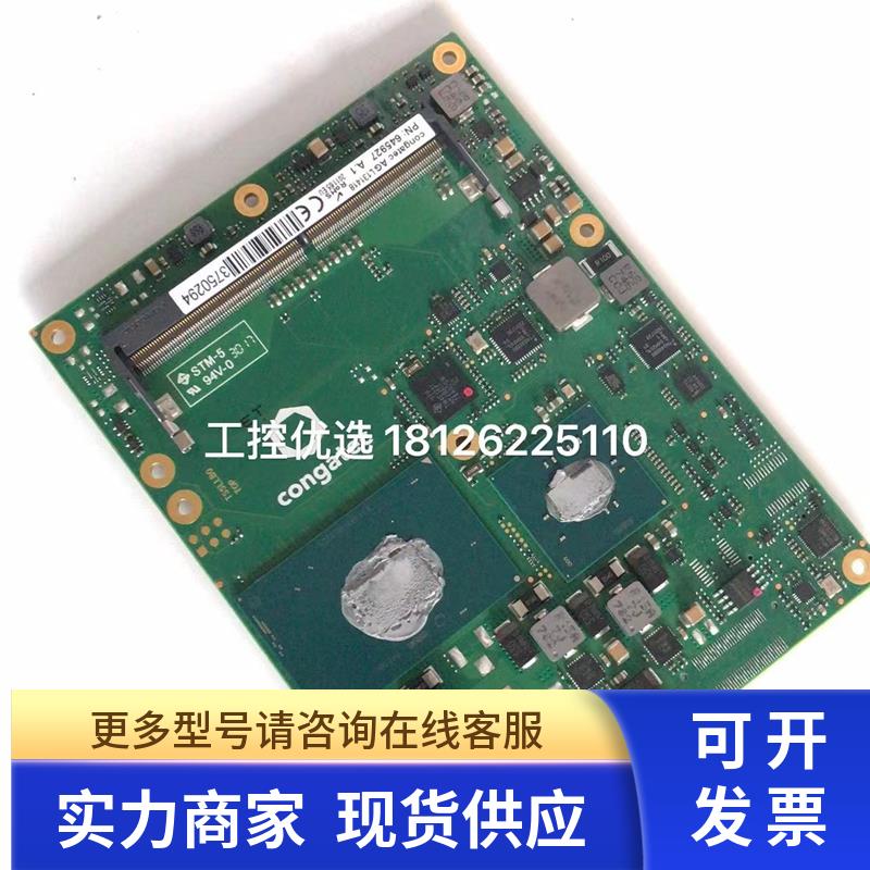贝加莱Automation PC 5P62 5PC600 SX02-01工控机PC910议价