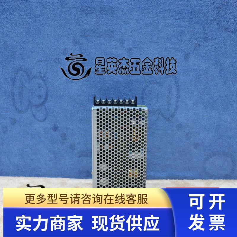 TDK-LAMBDA HK100/A-24A 电源拆机件实物拍摄