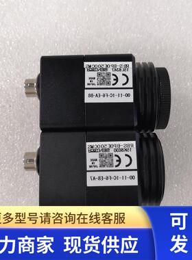 SENTECH先特克RBS-BPOE500CMS工业黑白相机500万像素实拍议价