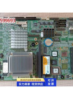 EMCORE-I8524 磐仪工业 设备主板 1085240008100P 实物图 现货