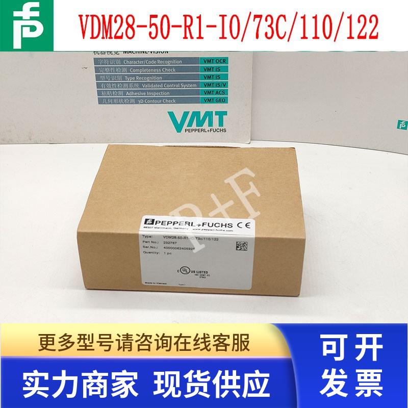 原装德国传感器ENA58IL-R15DA5-1213B06-RH2 正品包邮