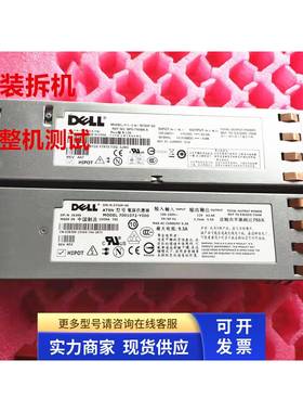DELL PE2950服务器电源 Z750P-00 N750P-S0 7001072-Y000 JX399