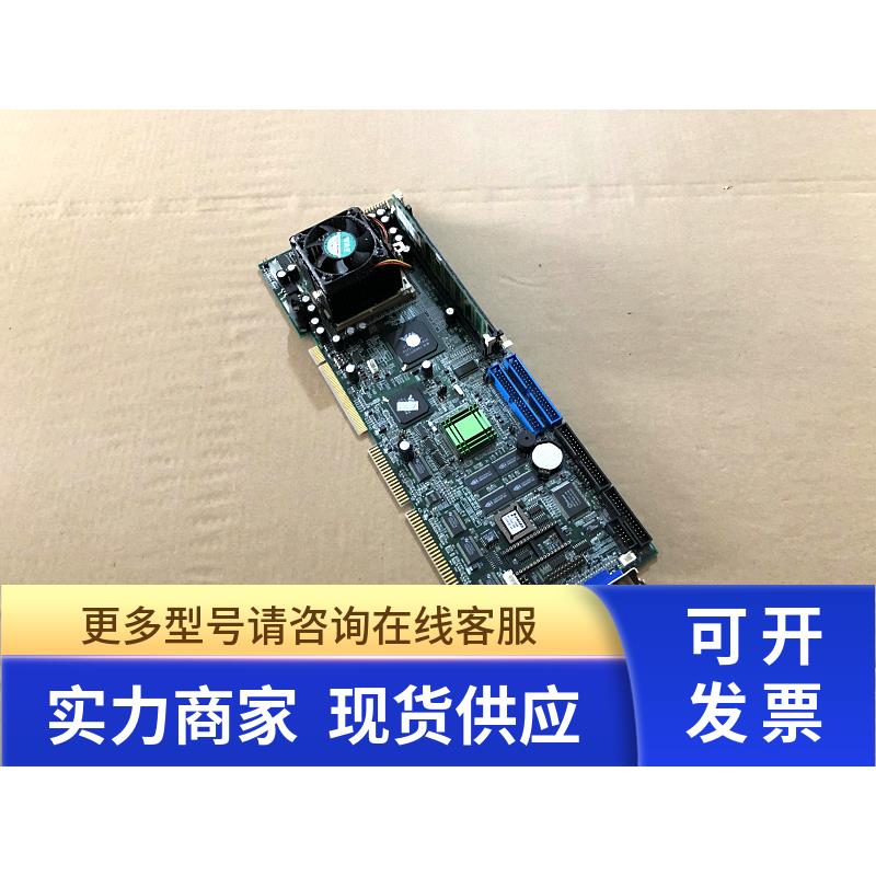 研祥FSC-1621VD Ver B5 B0工控机主板 带CPU内存和全新风扇 保1年