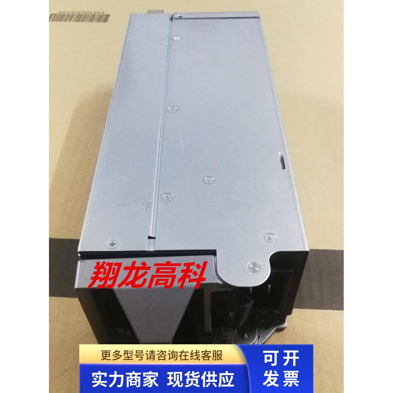 Z2360P-00 M1000E刀箱电源2360W 2700/3000 7001333-J000 0C109D