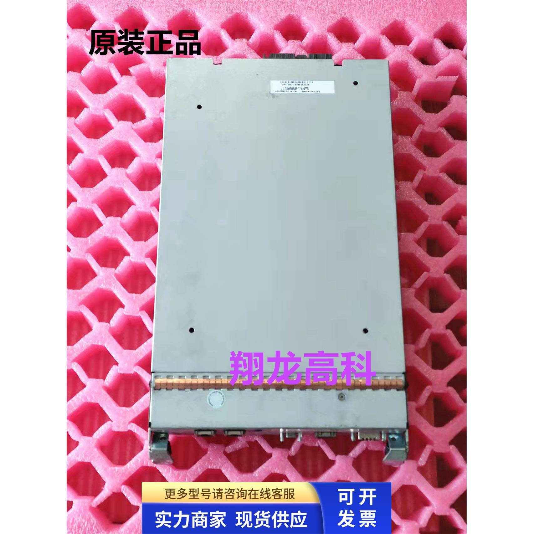 481340-001 HP MSA2000I iSCSI 控制器AJ748A 481340-001