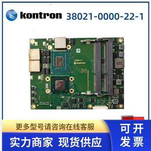38021 工控主板COME核心板 0000 CCR6L111议价 KONTRON控创
