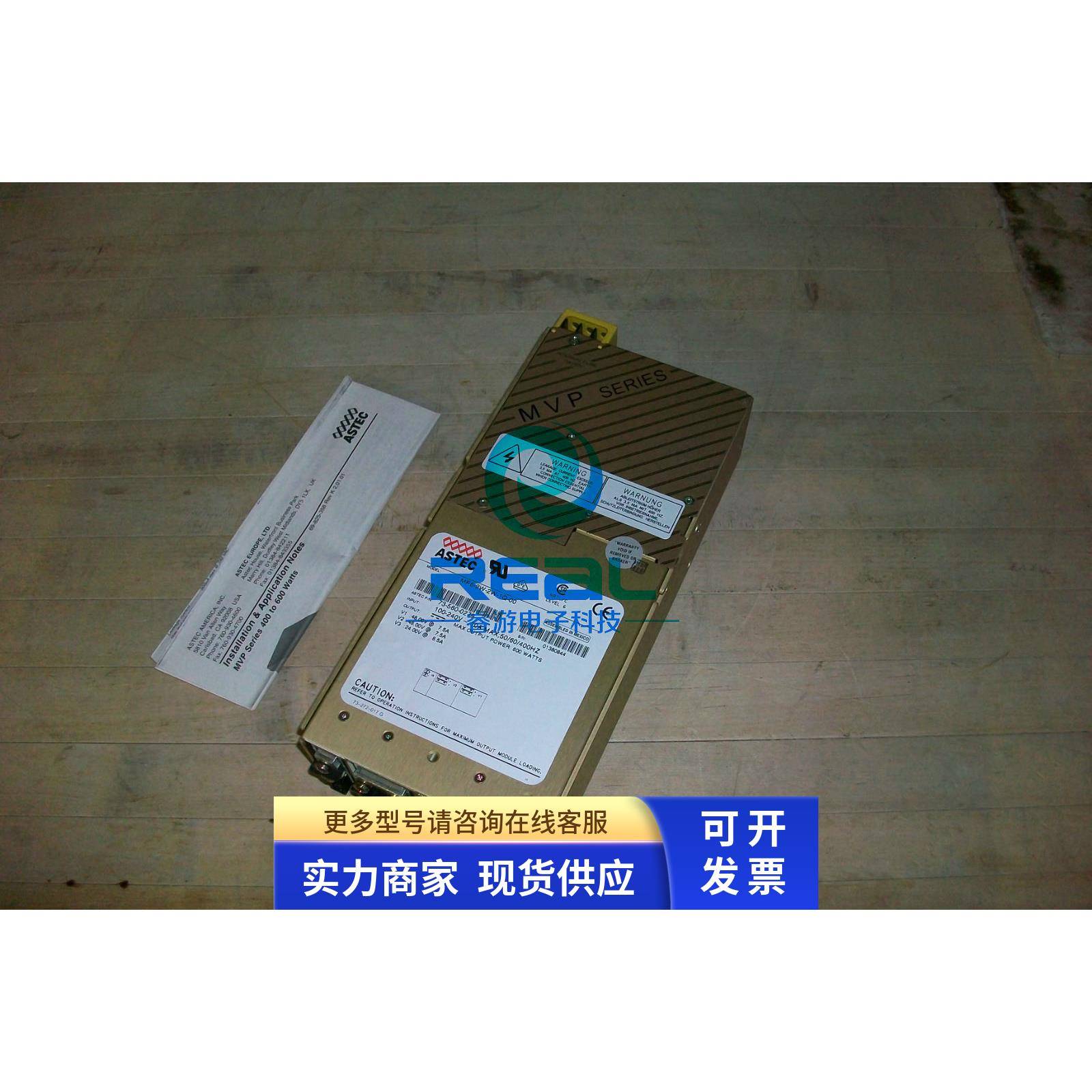 MP6-3L-1E-00 MP6-1L-1L-1Q-4EC-00电源出售议价源头货