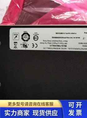ARTESYN雅特生 电源供应器LCM300Q-T 二手库存余货转让 质保一年