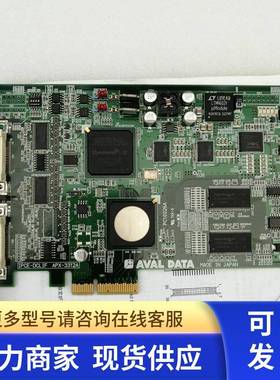 小胖 原装AVAL DATA IPCE-CLIF APX-3312A PCI0026A采集卡包好