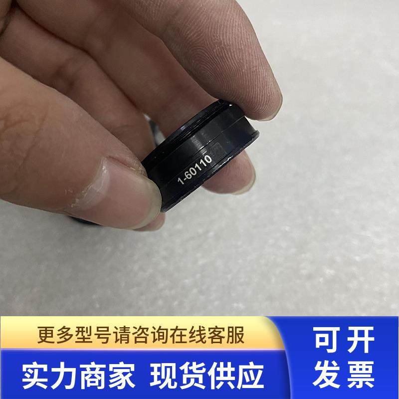 NAVITAR 1-60110连续变倍镜头辅助物镜0.5X镜片通透完好包好