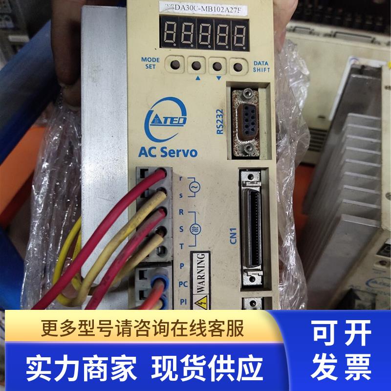 拆机TECO伺服驱动器TSDA30C-MB102A27F功能完好非实价