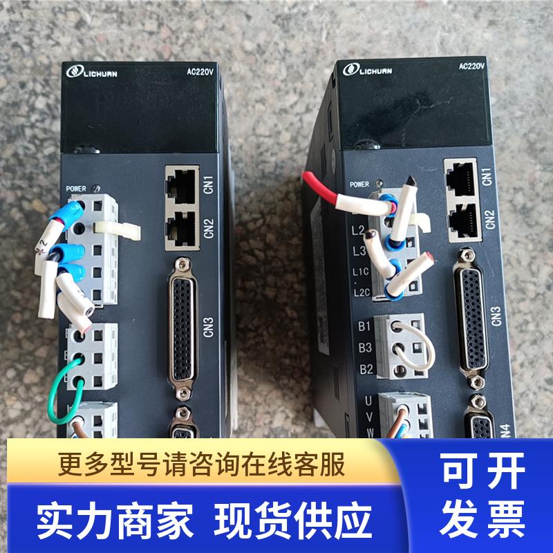 LCDA4-02A202-LB632拆机驱动器功能完好非实价