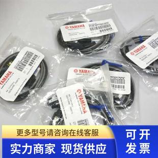 5322 132 00141 9965 M7160 10927 KV8 00X对射感应器 000