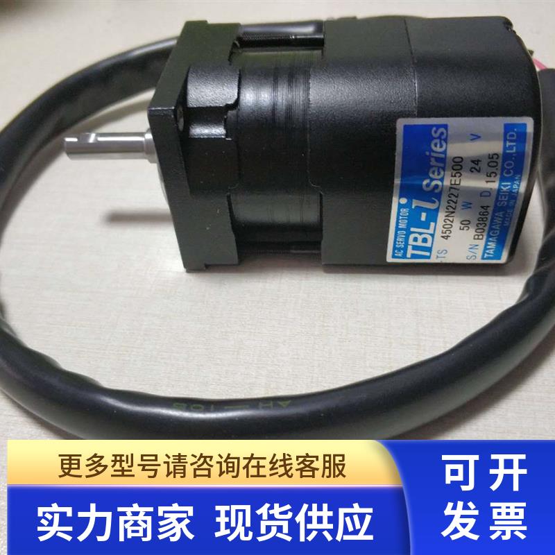 TS4502N2227E500 KXF0DHSAA00CM202 CM402 50W头部转角度马达