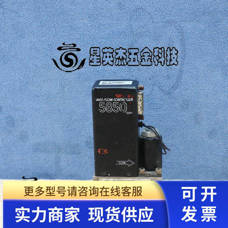 BROOKS 5850EC4BE4PB2A 300SCCM 气体质量流量计拆机实拍