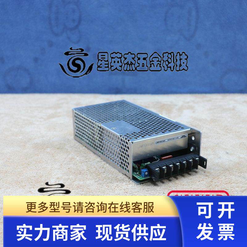 LAMBDA JWS100-24/A  24V电源拆机件实物拍摄