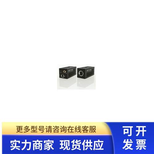 丹麦JAI  Apex系列 AT-030MCL 3CCD逐行扫描RGB彩色数字摄像机