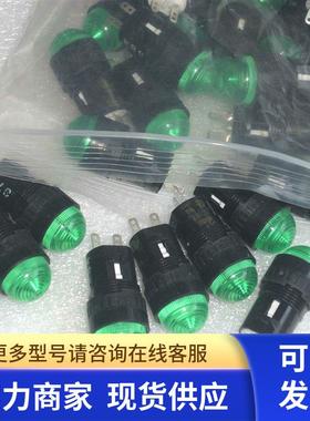 AP6M 正品IDEC和泉LED绿色指示灯 DC12V