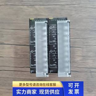 CJ1W 成色漂亮 OD201 拆机 实拍包好 原装 现货销售