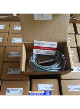 原装IFM IG6119传感器现货实拍当天发货-想防品的请忽拍
