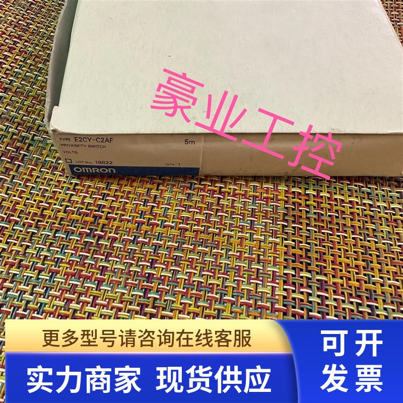 E2C-EV05-F E2CY-C2AF E2C-EV05 E2C-EDR6-F E2C-EM02/ED01