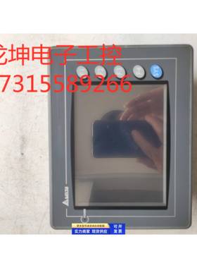 原装拆机台达5.7寸触摸屏DOP-A57CSTD现货包好 成色新 实物拍摄