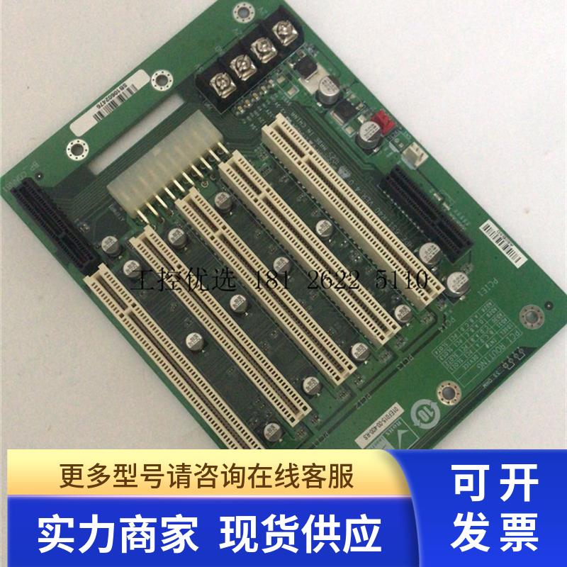 manz aico.box.IPC工控底板HPE-6S1-R40 现货 议价 质保