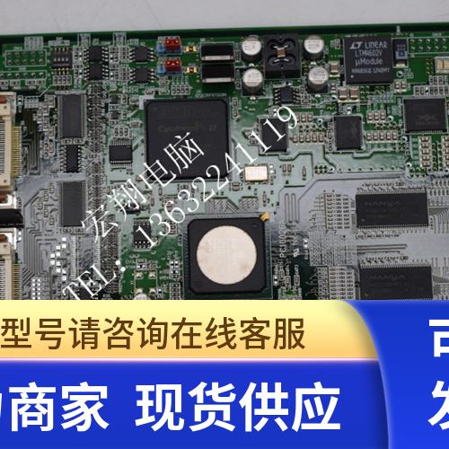 现货~原装 AVAL DATA IPCE-CLIF APX-3313A 工控图像采集卡