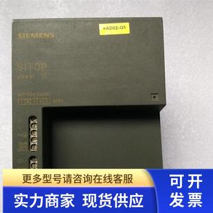 98成新议价出 2AA00 电源 6EP1334