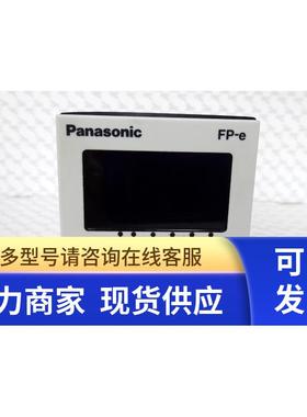 AFPE224305可编程控制器