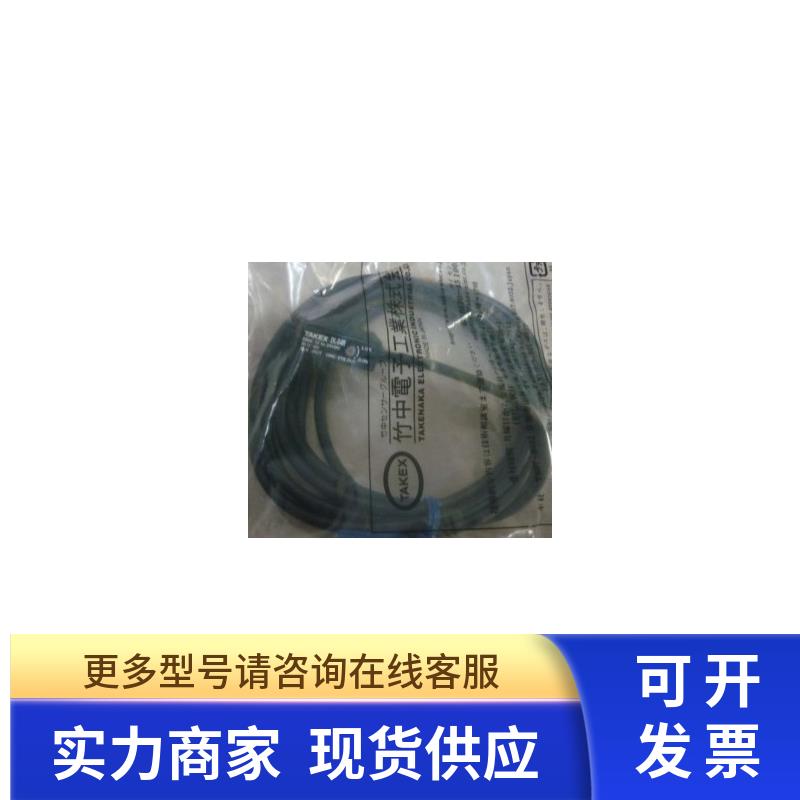 日本竹中TAKEX 光电传感器DS4R-03 全新正品现货出售