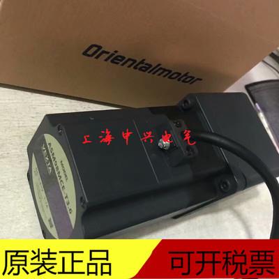 日本东方原装正品电机ASM98MC-H50 ASM98MC-P10