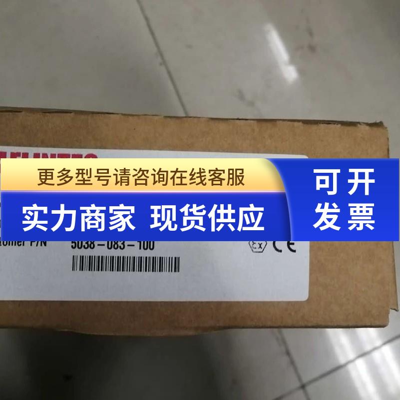 全新FLINTEC富林泰克SLB-200lb/500lb/1klb/2.5klb/5klb传感器