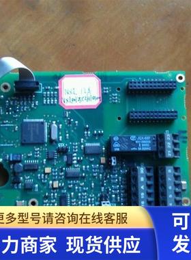 NXL00125C2H1SSS0000 伟肯拆机板PC000351   价格另议