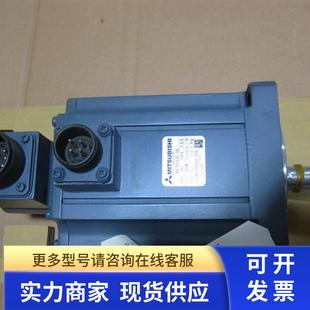 全新原裝 三菱伺服電機(jī)HA FF63C S5保修