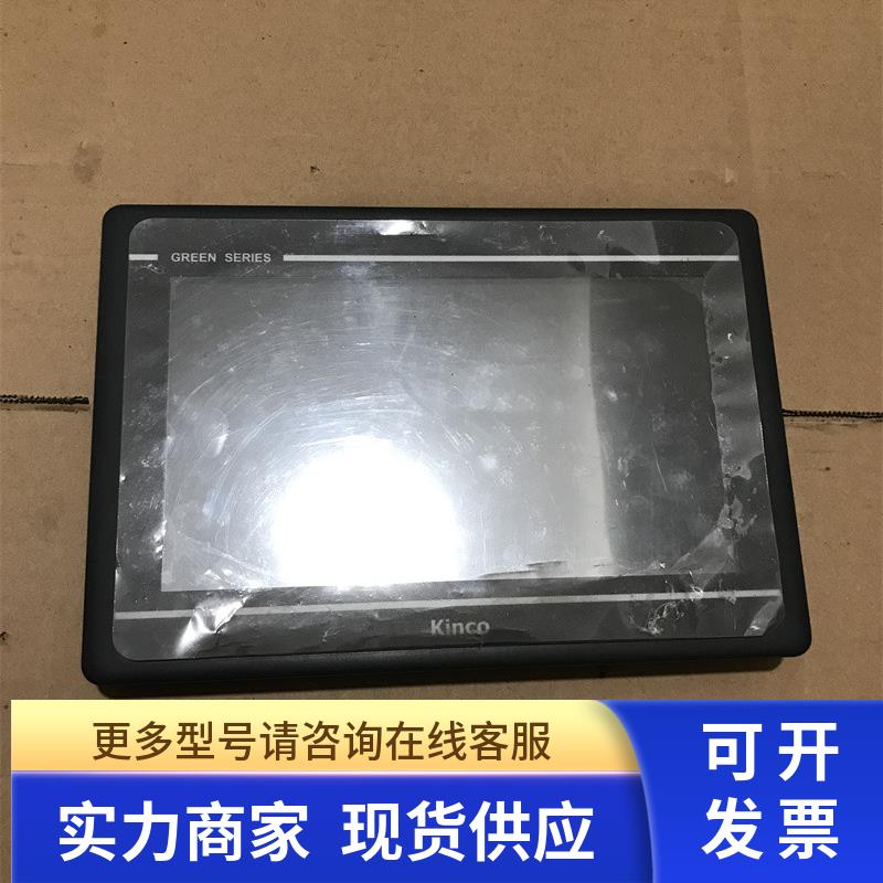 原装拆机 步科 GL100E 10寸触摸屏现货功能完好实物拍摄