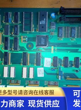 Week:13/01线路板DPD 9349    议价  21358-2