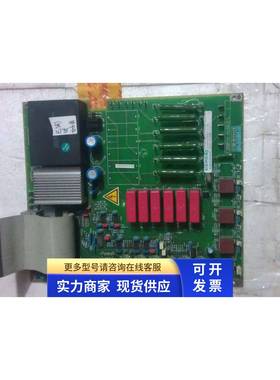 西门子直流调速器驱动板/电源板C98043-A1663-L1 1-08 议价