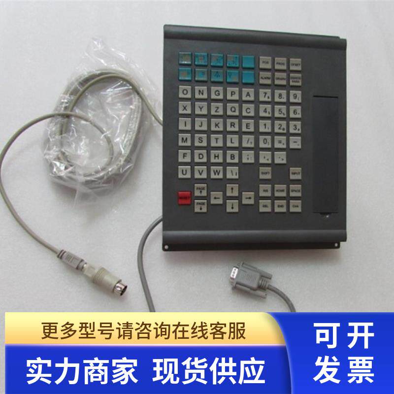 FPM-3220T-MIRL  MIPL  REV.A1  01-1 还有6台一台重2公斤 在24-5