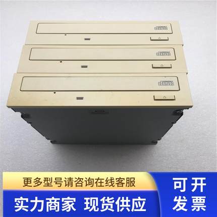 TEAC工控磁碟机CD-552GA-002  12V 1.5A  5V 1.5A  实拍 现货