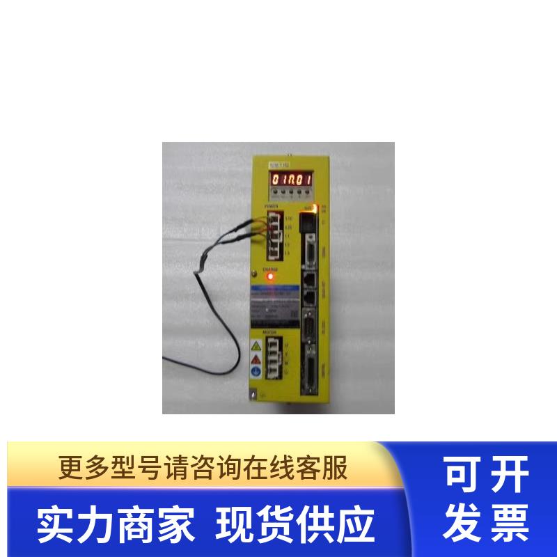 通电 ENRZ-AU40-10 一片重量2.5公斤 在42-5