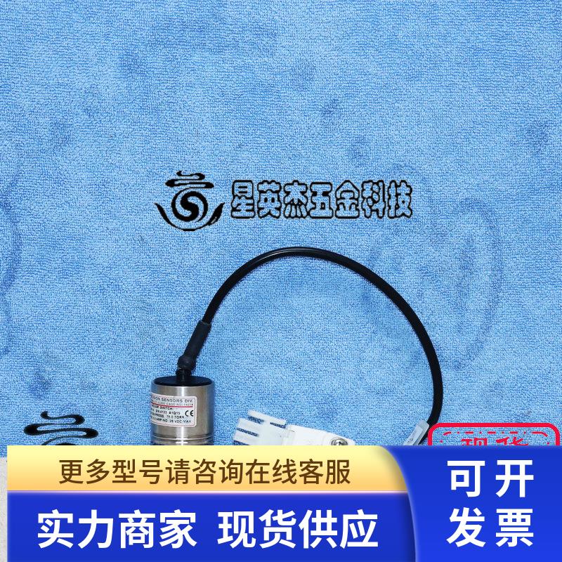 UE PV32W-14 真空开关 75 TORR 压力传感器拆机实拍