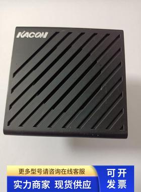 原装拆机kacon蜂鸣器KSP-42S现货实物图